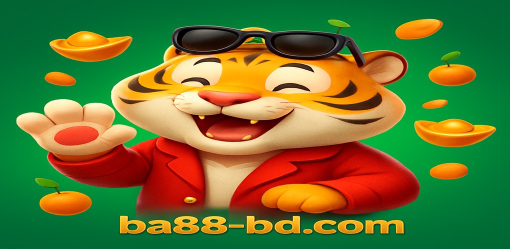 ba88bd একটি পরিচিত