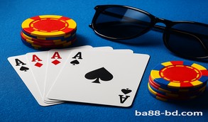 ba88bd আপনাকে একটি